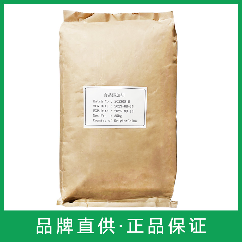 复合维生素B,Multivitamin B