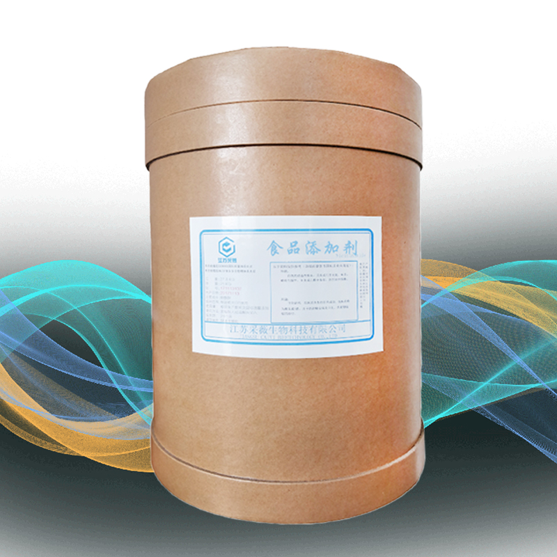 硫酸亚铁,FERROUS SULFATE