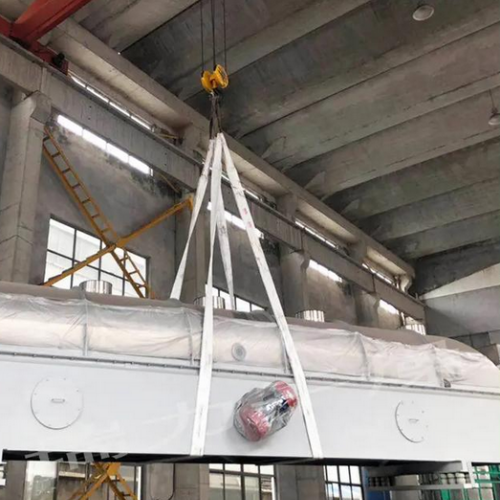 出售流化床干燥机的使用行业,Fluidized bed dryer
