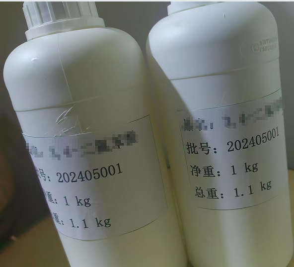 2,3-二氟溴苯,2,3-DifluoroBrmorobenzene
