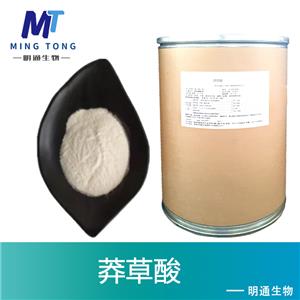 莽草酸厂家