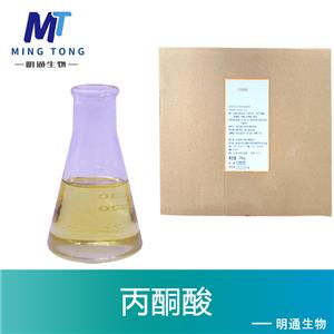 丙酮酸,Pyruvic acid