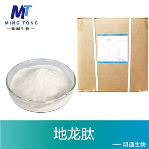 地龙肽,Earthworm Peptide