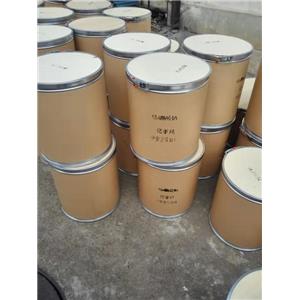 α-酮戊二酸  2-酮戊二酸 328-50-7