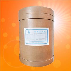 维生素A棕榈酸酯,Vitamin A palmitate
