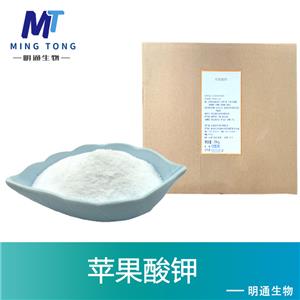 蘋果酸鉀,Potassium malate