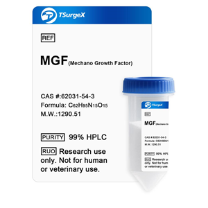 碱性成纤维细胞生长因子(抗原),MGF(Mechano Growth Factor)