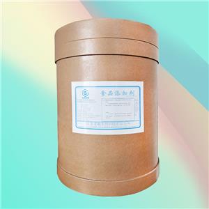 左旋肉碱酒石酸盐,L-Carnitine-L-tartrate