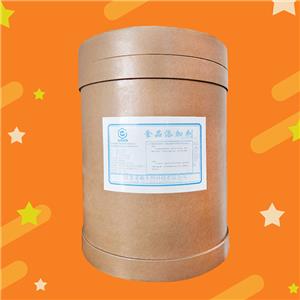 肌醇,Inositol