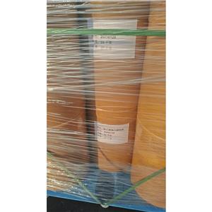乙二胺四乙酸锌钠;EDTA 锌钠盐；EDTA螯合锌,Zinc disodium EDTA