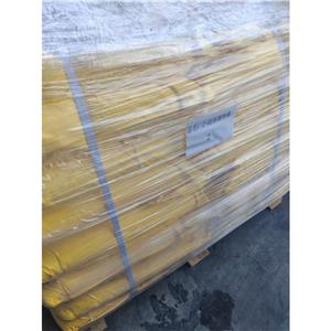 乙二胺四乙酸锌钠;EDTA 锌钠盐；EDTA螯合锌,Zinc disodium EDTA