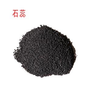石蕊,Shizui