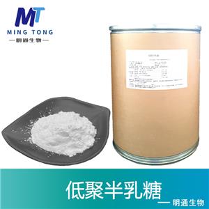 低聚半乳糖厂家