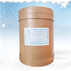 亚麻酸,Linolenic acid