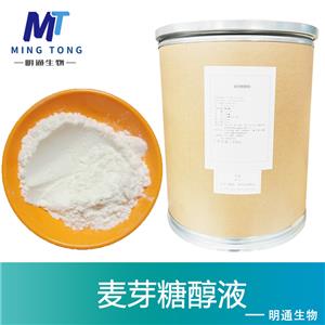 麦芽糖醇厂家