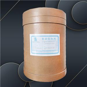 槲皮素,Quercetin