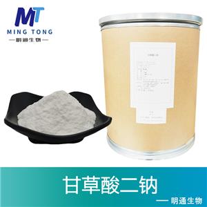 甘草酸二钠,DISODIUM GLYCYRRHIZATE