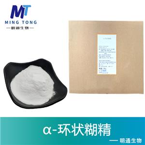 α-环状糊精厂家