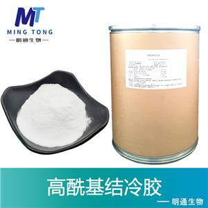 高酰基结冷胶厂家