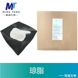瓊脂廠家