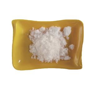 4-甲氧基苯肼盐酸盐,4-Methoxyphenylhydrazine hydrochloride