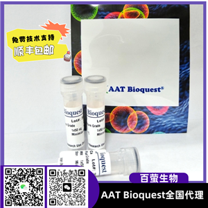 鈣離子熒光探針Cal-520-葡聚糖偶聯(lián)物*MW3000*