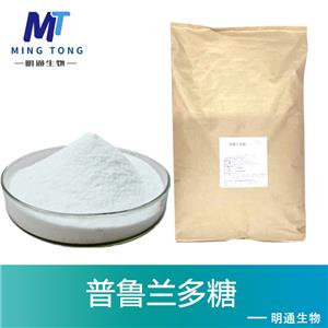 普鲁兰多糖厂家