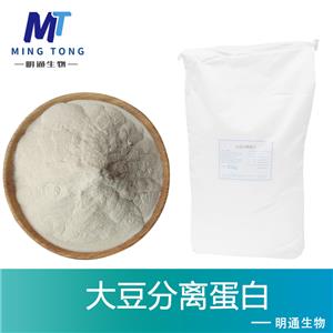 大豆分离蛋白,Soy protein isolate