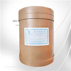 硫酸锌,Zinc sulphate