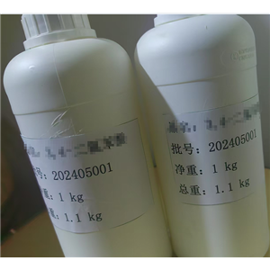 2,3-二氟溴苯,2,3-DifluoroBrmorobenzene