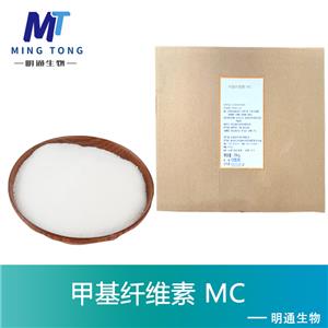 MC厂家