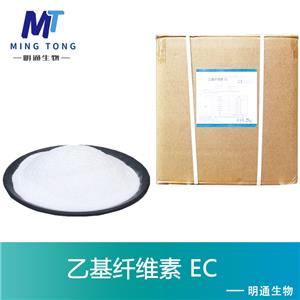 乙基纤维素厂家