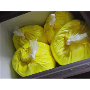 4-氰基-4-[[(十二烷硫基)硫酮甲基]硫基]戊酸,4-Cyano-4-(dodecylsulfanylthiocarbonyl)sulfanylpentanoic acid