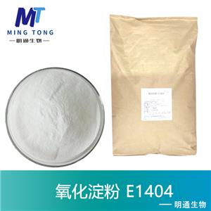 氧化淀粉厂家