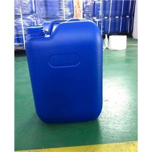 全氟庚烷 335-57-9 十六氟庚烷  全氟正庚烷