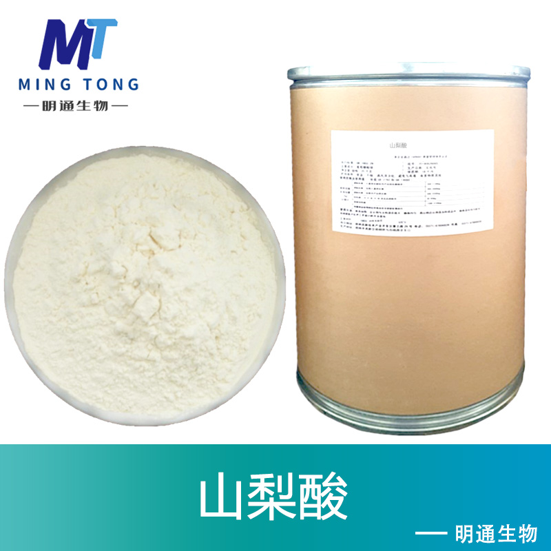 山梨酸,Sorbic acid