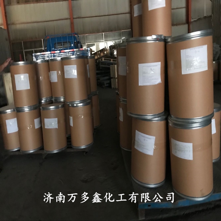 去甲噻二唑,2-Mercapto-1,3,4-thiadiazole