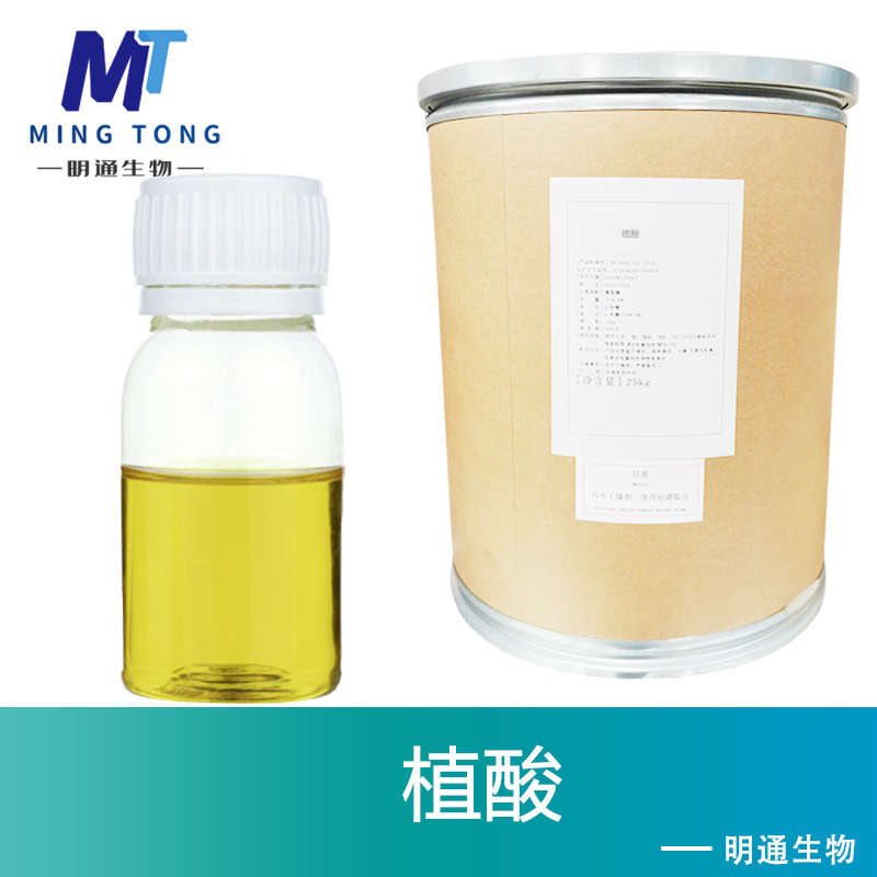 植酸,Phytic acid