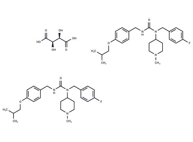 匹莫范色林 L-酒石酸鹽,Pimavanserin tartrate