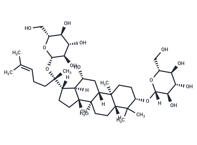 人参皂苷F2,Ginsenoside F2