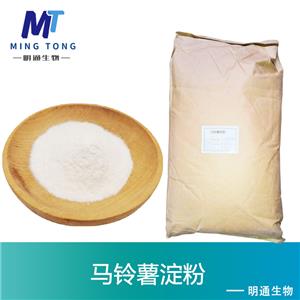 马铃薯淀粉厂家