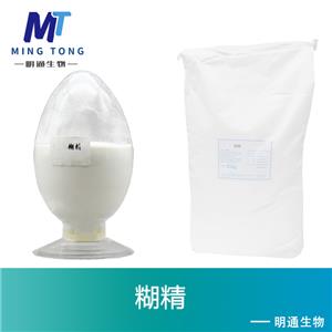 糊精,Dextrin