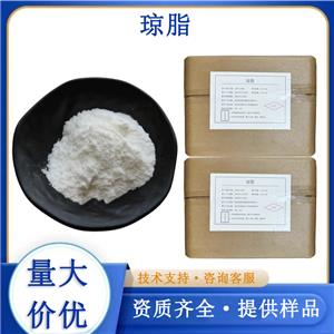 琼脂,Agar