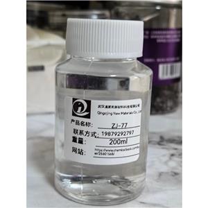 聚季铵盐-42,1,2-Bis(dimethylamino)ethane-bis(2-chloroethyl) ether copolymer