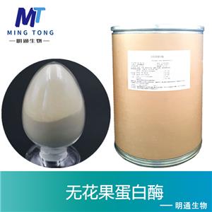 無花果蛋白酶,Ficin