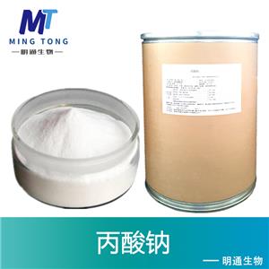丙酸钠,Sodium propionate