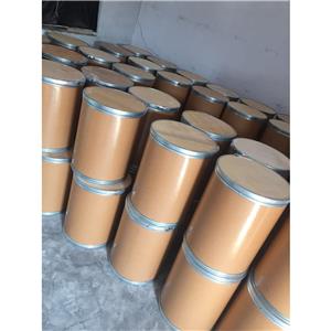 	5-乙酰基-3-甲基-2-噻吩羧酸2758907-91-2