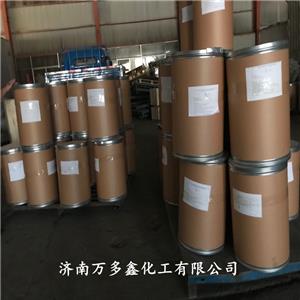 去甲噻二唑,2-Mercapto-1,3,4-thiadiazole