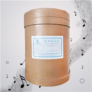 乳酸链球菌素,Nisin
