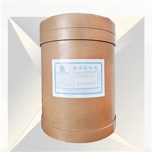 单辛酸甘油酯,MONOCAPRYLIN